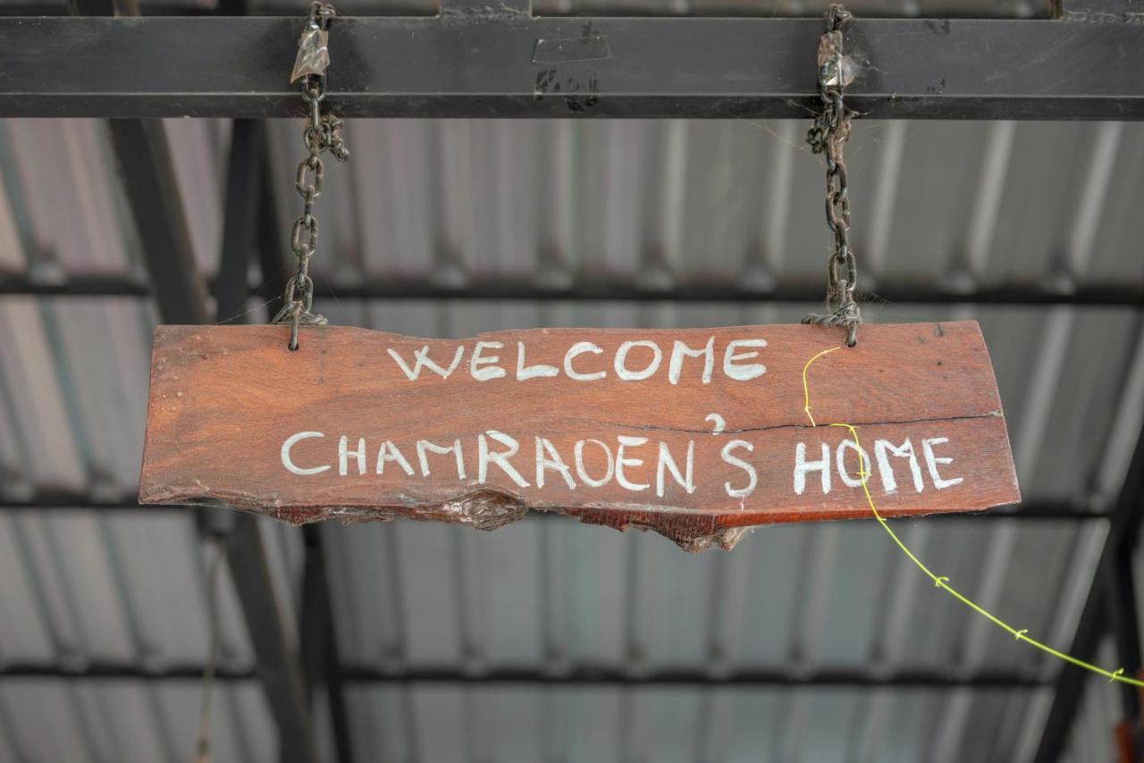 Chamraoen'S Home Сием Реап Екстериор снимка